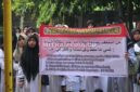 Sejumlah guru agama di Jombang saat melakukan aksi solidaritas pada 18 Mei 2024 lalu. (MITRAMEDIA) 